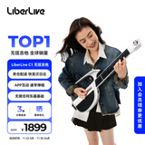 LiberLiveC1 无弦吉他智能电子吉他初学者自动挡专业弹唱 象牙白
