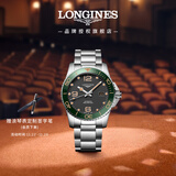 浪琴（LONGINES）瑞士手表 康卡斯潜水系列 机械钢带男表L37814056