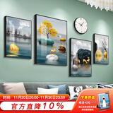 好久不见客厅装饰画现代简约沙发背景墙壁画轻奢大气四联组合挂画 石来运转(含挂钟) 小组合(建议2-2.5米墙)PS黑框