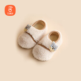 贝瑞加（Babyprints）婴儿地板袜男女宝宝软底学步袜室内早教袜套保暖隔凉鞋袜 卡其M