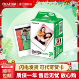 FUJIFILM 立拍立得相机3英寸相纸胶片minise 12 40 99 liplay 白边（20张）【发顺丰】