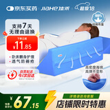 佳禾医用翻身垫侧身垫卧床病人R型三角垫侧卧翻身枕防褥疮垫靠背枕头