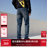 杰克·琼斯（JACK&JONES）25年男装潮流修身直筒弹力休闲百搭深色牛仔裤长裤子男士四季男裤 深牛仔蓝120 第一批 33 180/84A(W33/L32)