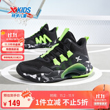 特步（XTEP）儿童童鞋战眸男女童革网拼接透气篮球鞋 黑/荧光电绿 35 