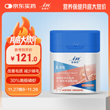 麦德氏IN狗狗磷虾鱼油卵磷脂700g卵磷脂磷虾油鱼油狗狗美毛亮毛