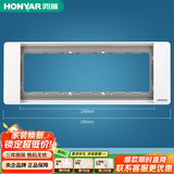 鸿雁118型开关插座面板多孔家用暗装墙壁九孔12孔十五孔 Q118模块白色 四位面板