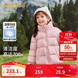 巴拉巴拉儿童羽绒服男童宝宝童装女童冬装亲子装洋气外套208424107220