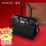 朱尔包包女包牛皮女士手提包女生日纪念日情人节礼物送老婆高端礼盒装