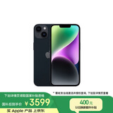Apple/苹果 iPhone 14 (A2884) 256GB 午夜色 支持移动联通电信5G 双卡双待手机
