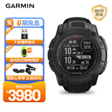 佳明（GARMIN）Instinct 2x本能暗夜黑 运动智能手表