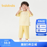 巴拉巴拉儿童睡衣套装春夏薄款空调服男女童家居服小童中大童208224171206