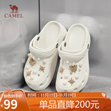骆驼（CAMEL）洞洞鞋女时尚DIY鞋花休闲凉鞋显高凉拖鞋 L25M071023 米白 38-39
