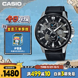 卡西欧（CASIO）手表男EDIFICE商务学生石英日韩表送男友礼物EFR-303L-1A