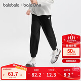 巴拉巴拉童装儿童裤子女童长裤2025秋季大童束脚卫裤时尚舒适209325108002