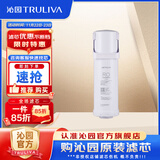 沁园 净水器滤芯官方小白鲸/小水钻/小净灵/小新系列 单支净水器滤芯 2级-RO膜滤芯-适用KRL3935/3005