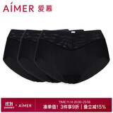 爱慕【3件包】KiKi裤轻薄净痕爽滑锦纶触感女士中腰三角裤