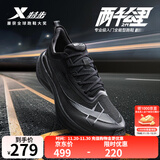 特步【2000公里二代】跑鞋男两千公里耐磨回弹跑鞋体考竞训女跑步鞋 黑 男-建议拍小半码 43