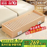 湘森实木烤火炉取暖器家用暖脚器电暖足烤火箱家用烤火器办公室烘脚器烤脚取暖器电热烤火盆暖脚神器ZM 100*40CM实木四人款【过热保护+智能温控】