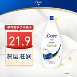 多芬轻柔活肤滋养沐浴乳400g 温和去角质 持久留香(新老包装随机)