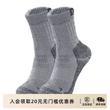 凯乐石（KAILAS）户外登山徒步羊毛袜透气保暖吸湿排汗加厚弹力防汗臭中帮旅行袜子 男款穹灰（羊毛） L（男43-45）