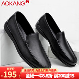 奥康男鞋春夏季新款真皮豆豆鞋男套脚商务休闲皮鞋驾车皮鞋软皮软底鞋 黑色 41 255mm