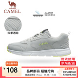 骆驼运动鞋男鞋网面透气休闲跑步鞋男耐磨透气跑鞋 CSS2210033，灰色 ，男【四季款】 43