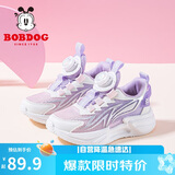 巴布豆童鞋透气儿童运动鞋女童夏季跑鞋103552147糖果紫/白34
