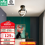 雷士（NVC）过道灯led玄关灯 北欧创意时尚水晶卧室餐厅灯过道走廊衣帽间门厅 双月黑-简约双环圆形-10瓦LED