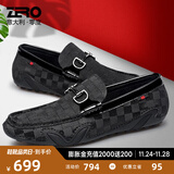 零度Zero休闲皮鞋男秋冬新款格纹滴胶一脚蹬驾车鞋真皮休闲鞋乐福鞋男 黑色 41 (255mm)