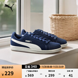 彪马（PUMA）复古休闲黑白薄底板鞋男女款经典低帮运动鞋SMASH 361730 深蓝色-白-20 37