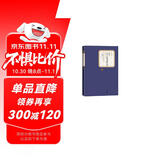 名著名译精装：红字+七个尖角顶的宅第 小说