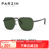 帕森（PARZIN）偏光太阳镜男 时尚简约多边形眼镜合金框防晒驾驶潮墨镜PZ6653