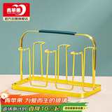 青苹果玻璃杯架子 轻奢金色水杯架 耐热茶杯置物架