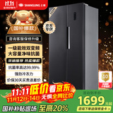 上菱559升双开门冰箱对开门风冷无霜一级能效节能变频家用大容量电冰箱国家补贴BSE559PWL