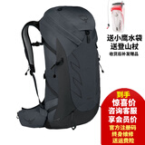 OSPREY 小鹰 登山包 Talon 魔爪22L 26L 36L  户外背包双肩骑行旅行徒步 新灰色36L L/XL