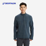 迪卡侬保暖绒衣户外抓绒衣男运动宽松套头摇粒绒冲锋衣内胆-4100961