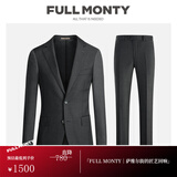 FULL MONTY羊毛西服套装男高档修身轻商务西装套装职业正装结婚礼服 碳灰6589 48 码上衣【西裤尺码找客服备注】