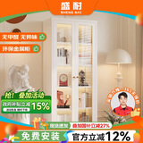 盛耐钢制书柜玻璃门防尘书架收纳柜子铁艺置物柜客厅储物柜家用展示柜