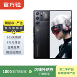 红魔9Pro 二手手机 颜色内存参考质检报告 内存参考质检报告