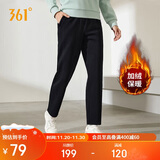 361°运动裤子女秋冬季跑步宽松加绒休闲裤直筒长裤卫裤662444701D