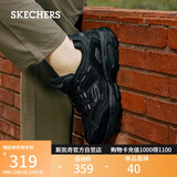 斯凯奇（Skechers）男鞋秋季厚底老爹鞋休闲熊猫鞋软底运动鞋237067