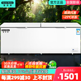 雪贝娜冰柜商用大容量全冷冻家用双温卧式冷柜展示柜 1388单温智能温控【一级能效】
