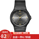 卡西欧（CASIO） 卡西欧（Casio)手表 MQ-24系列 时尚小盘魅力中性学生男表 MQ-76-1A