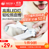 来旺兄弟狗狗指甲钳宠物猫咪指甲剪LED灯泰迪金毛指甲刀磨甲用品 白色