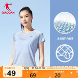 乔丹短袖t恤女薄款运动速干衣圆领冰丝休闲跑步上衣女健身服
