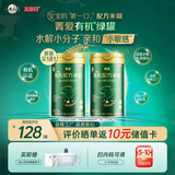 贝因美（Beingmate）菁爱有机米粉258g水解乳清蛋白配方米糊Bb-12益生菌