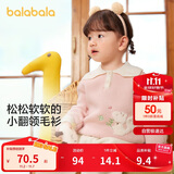 巴拉巴拉婴儿毛衣儿童冬季打底衫宝宝针织衫套头2024法式甜美208424103208
