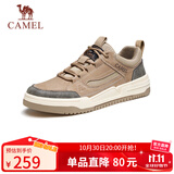 骆驼（CAMEL）男士潮流复古拼接厚底百搭运动休闲板鞋 G13A342155 小麦色 39