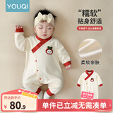 优奇婴儿衣服春秋新款连体衣纯棉宝宝秋款哈衣全棉内衣新生儿睡衣爬服 新款【升级舒绒棉】小苹果 80cm