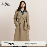 伊芙丽（eifini）蒋欣代言【琥珀风衣】中长款风衣新款经典简约双排扣女士风衣外套 橄榄绿 S  80-105斤